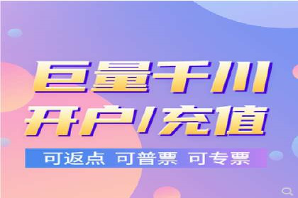 竞价广告的利器：百度竞价SEM的五大经典案例