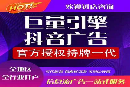 百度运营推广策略解析，看这些成功案例
