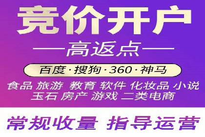 信息流代运营案例：精准定位目标用户