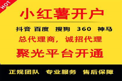 某某SEM服务公司：一例广告转化率大幅提升的实战案例