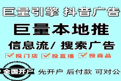 成功SEM托管案例分享：品牌增长之道